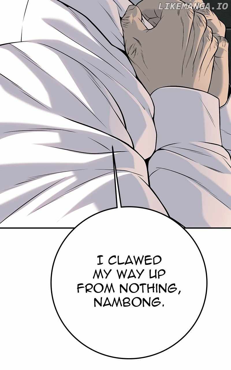 Son's Retribution Chapter 51 85